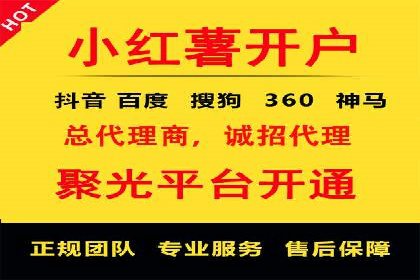信息流时代下的朋友圈营销策略